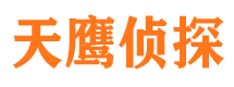 翠屏市婚姻出轨调查